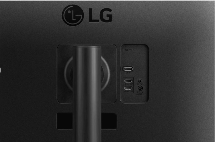 Монитор LG 34WP65C-B заказать