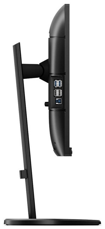 Цена Монитор PHILIPS 241B8QJEB/01