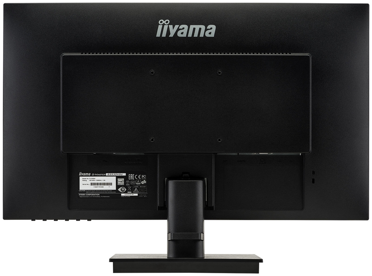 Цена Монитор IIYAMA G2530HSU-B1