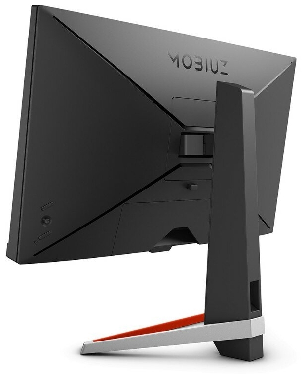 Цена Монитор BENQ Mobiuz EX2510