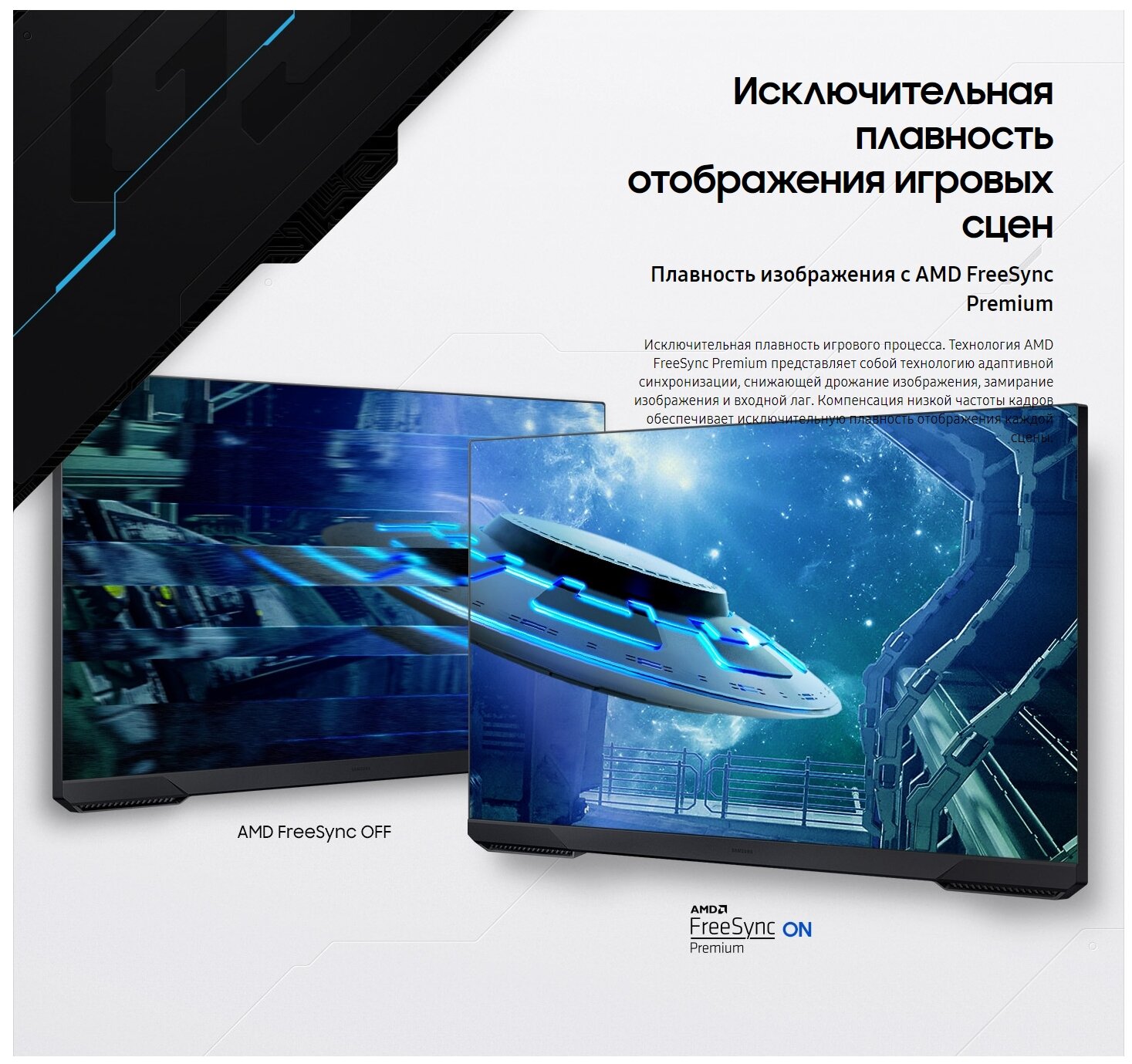 Монитор SAMSUNG Odyssey G3 SAMSUNG LS27AG302NIXCI Казахстан