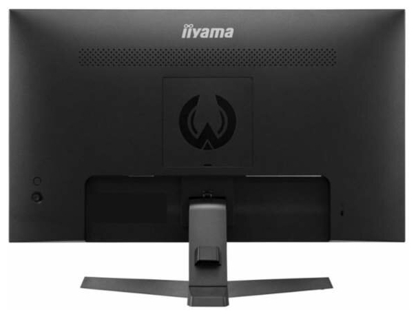 Цена Монитор IIYAMA G2440HSU-B1 Black