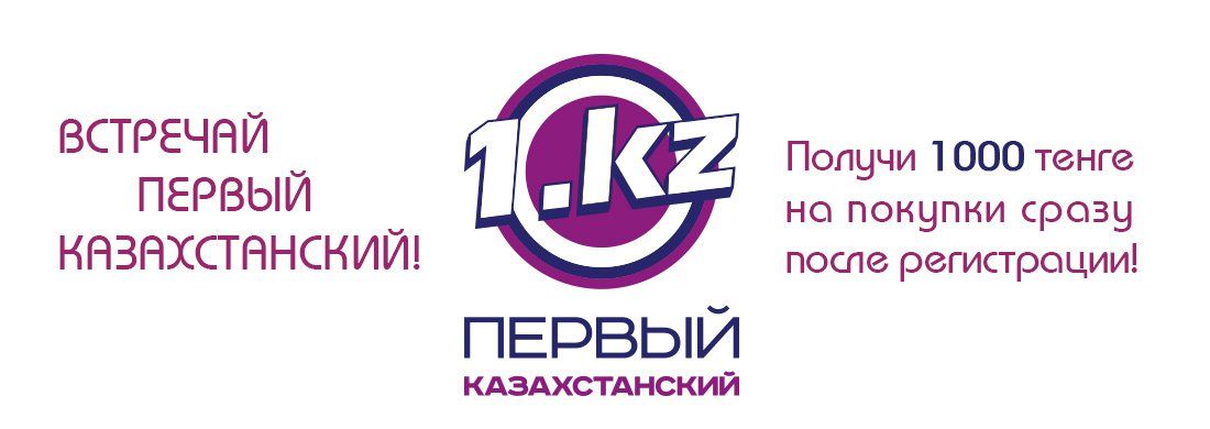 кредит на строительство дома в сбербанке отзывы