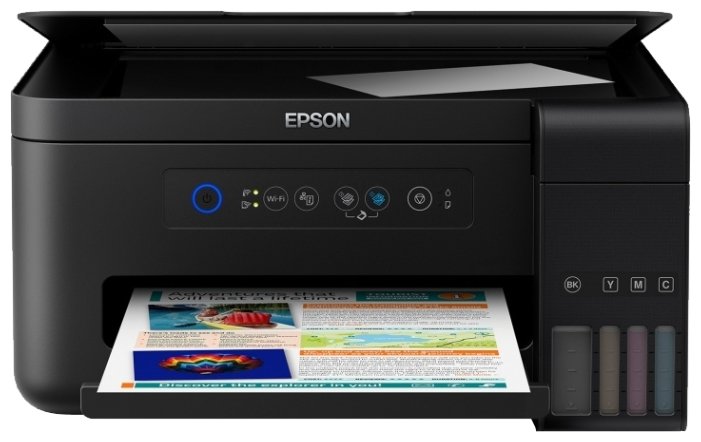 МФУ EPSON L4150