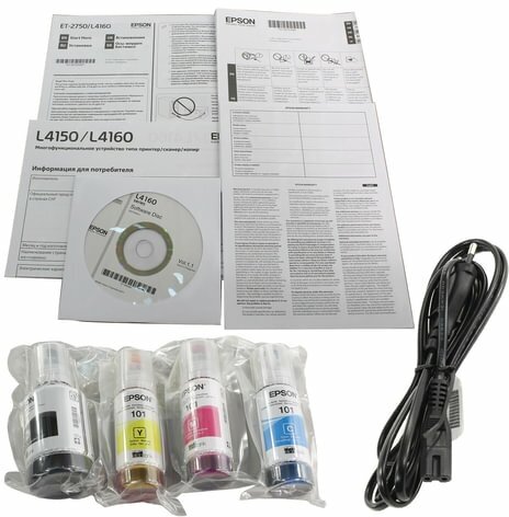 МФУ EPSON L4160 Казахстан