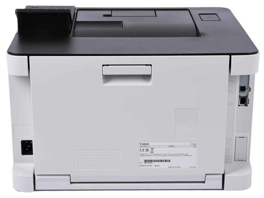 Цена Принтер CANON i-SENSYS LBP223DW Белый (8468B006)