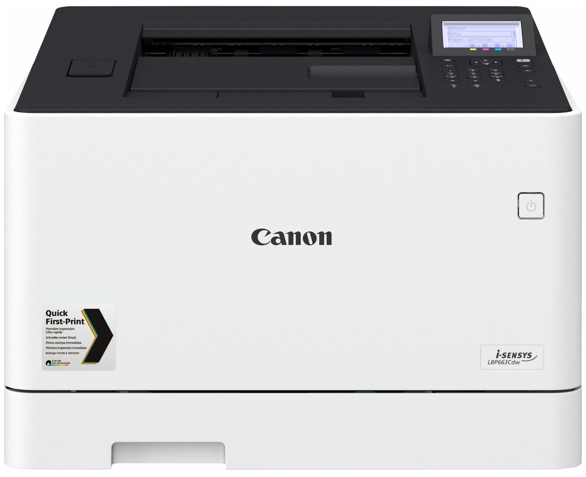 Цена Принтер CANON i-SENSYS LBP663Cdw