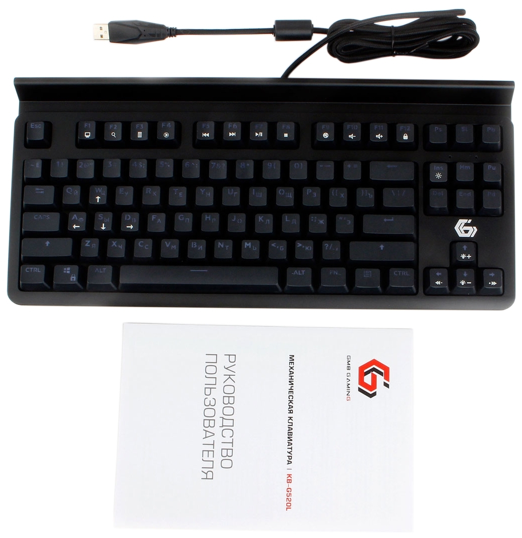 Цена Клавиатура GEMBIRD KB-G520LUSB Black