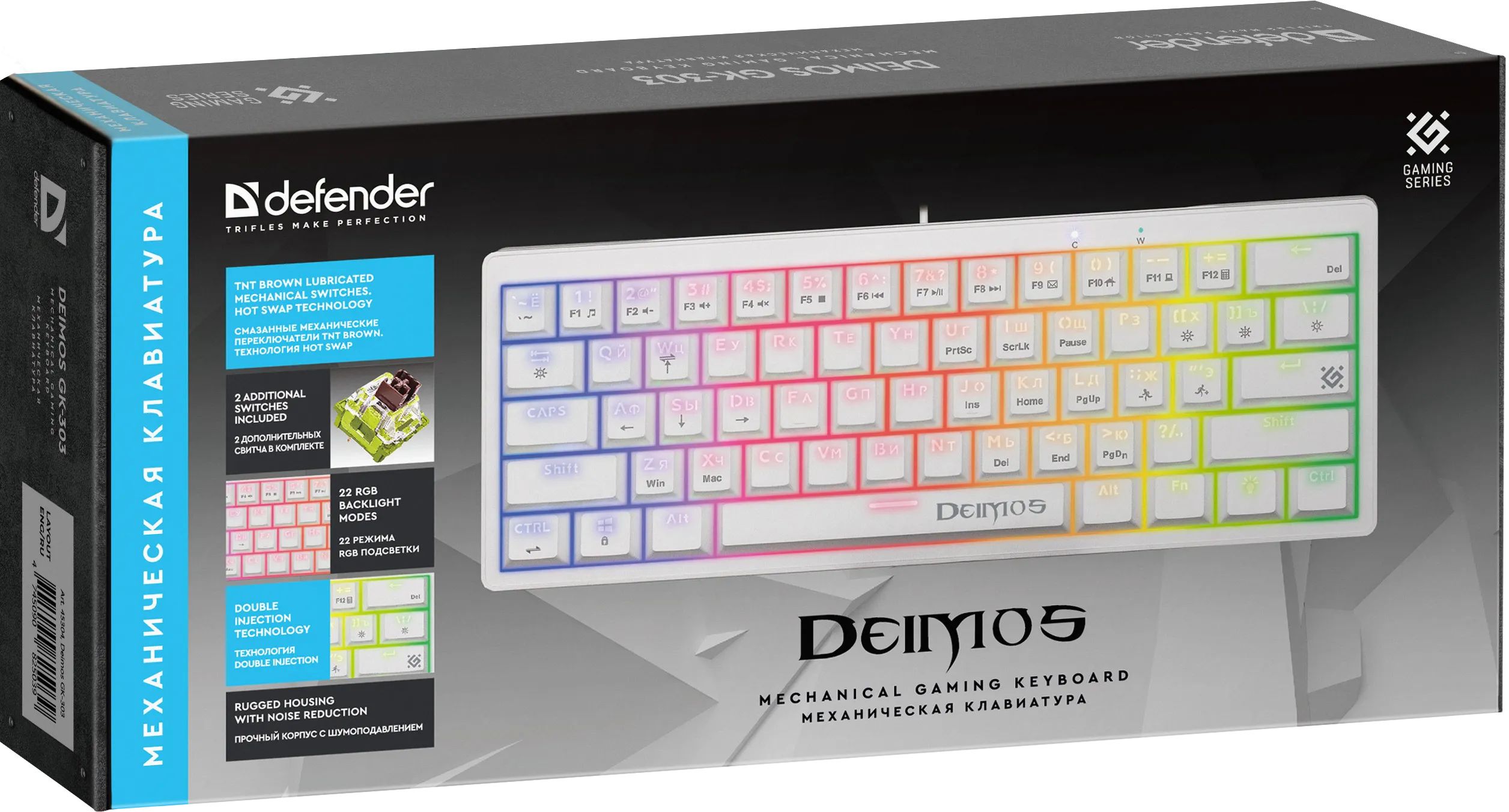 Картинка Клавиатура DEFENDER Deimos GK-303 RGB белая коричневые свитчи