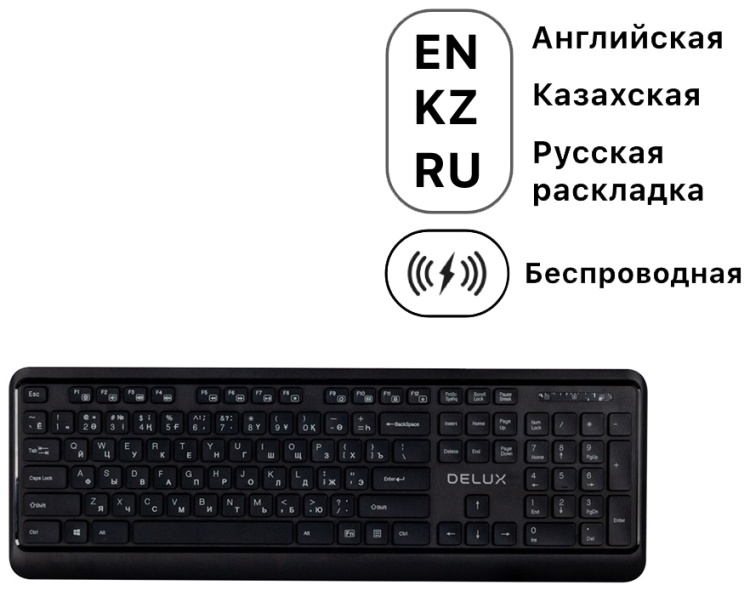 Клавиатура DELUX DLK-1900OGB