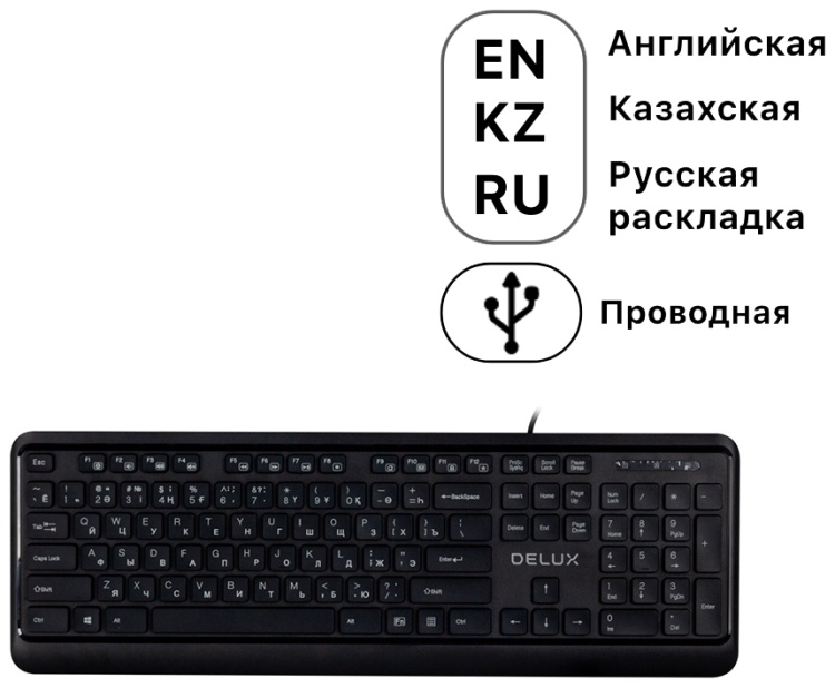 Клавиатура DELUX DLK-290UB