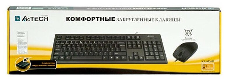 Цена Клавиатура A4tech KR-8520D USB Black Slim + мышь