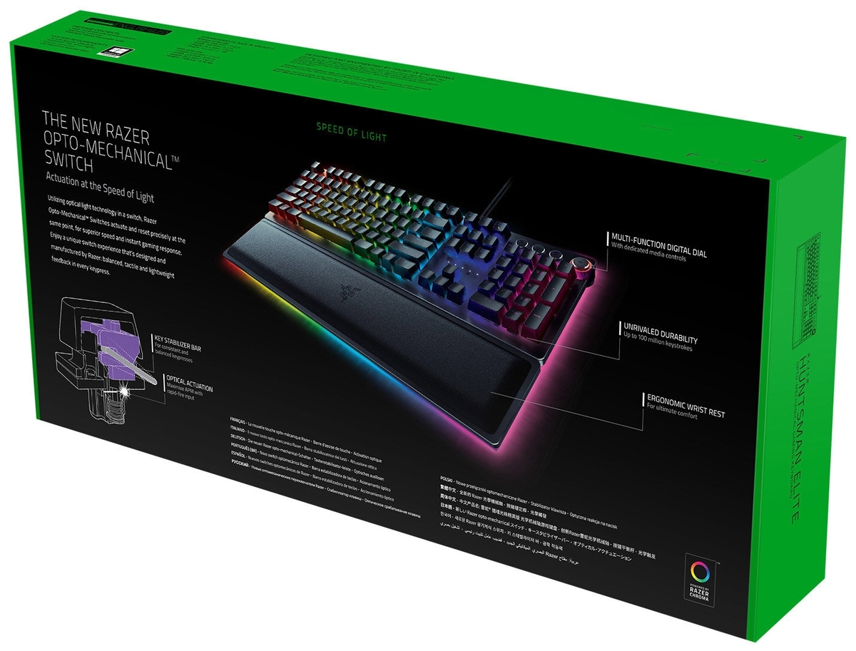 Клавиатура RAZER Huntsman Elite (Purple Switch) (RZ03-01870700-R3R1) Казахстан