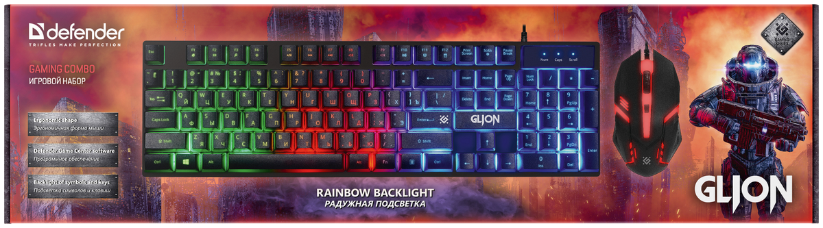 Цена Клавиатура DEFENDER GLION C-123 Black (45123) + Мышь