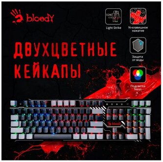 Клавиатура A4Tech Bloody B808N Казахстан
