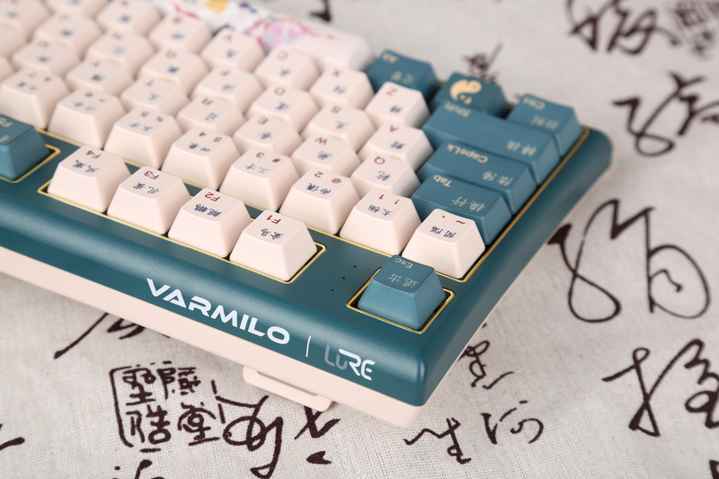 Клавиатура VARMILO VBM108 Lure Crane EC V2 Jasmine (A01A037D7A4A17A031) заказать