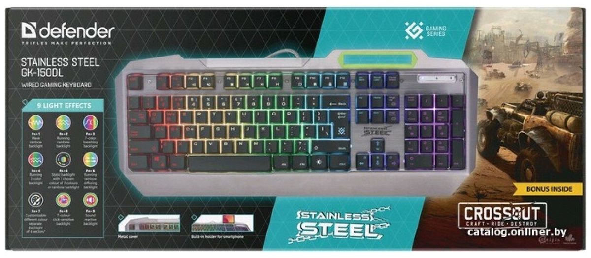 Цена Клавиатура DEFENDER GK-150DL Stainless steel