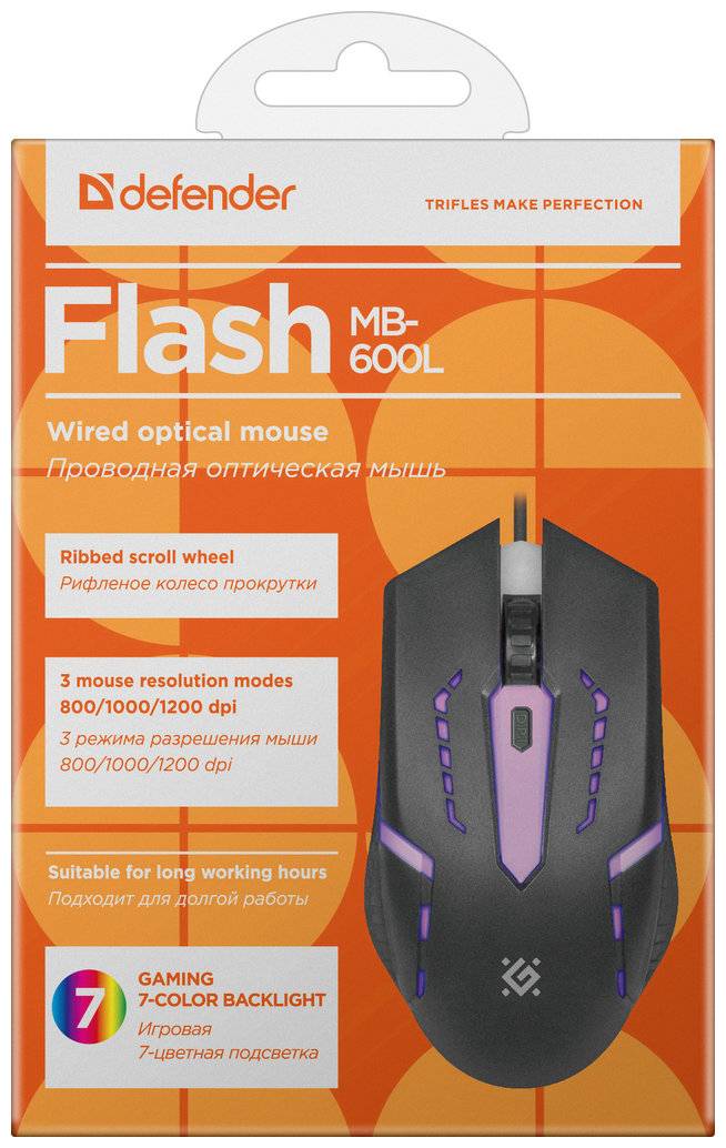 Мышь проводная DEFENDER Flash MB-600L 7цветов подсветки заказать