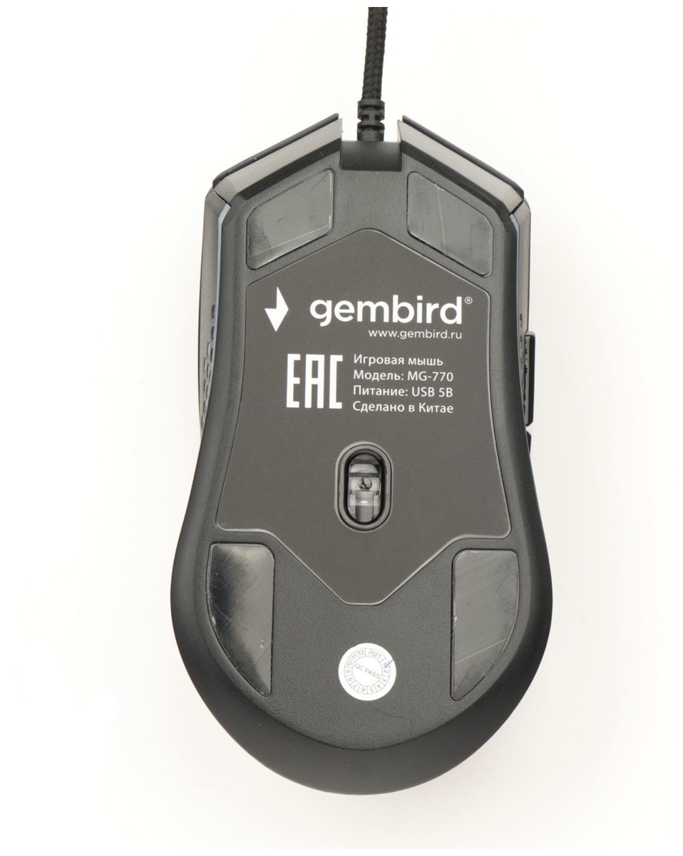 Цена Мышь GEMBIRD MG-770 Optical 3200 dpi USB RGB Black