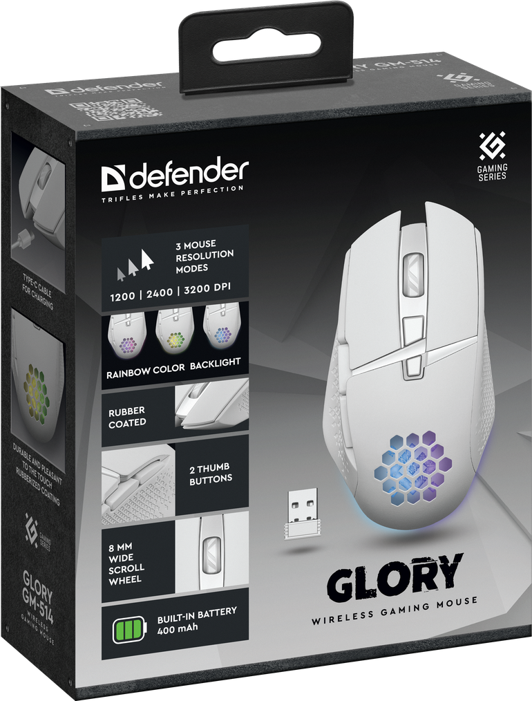 Мышь DEFENDER Glory GM-514 White заказать