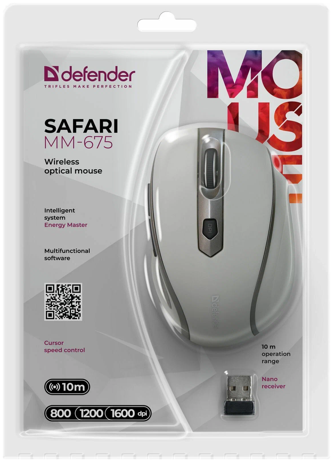 Цена Мышь DEFENDER Safari MM-675 Beige