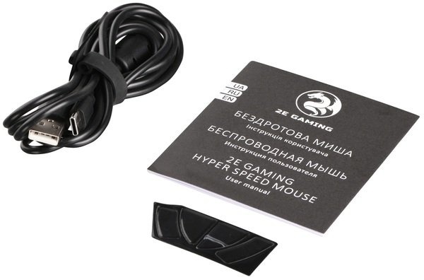 Купить Мышь 2E GAMING HyperSpeed Lite WL RGB Retro White (2E-MGHSL-WL-WT)