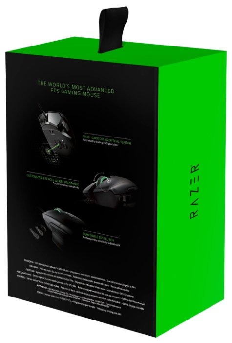 Мышь RAZER Basilisk RZ01-03160100-R3M1 Чёрная заказать