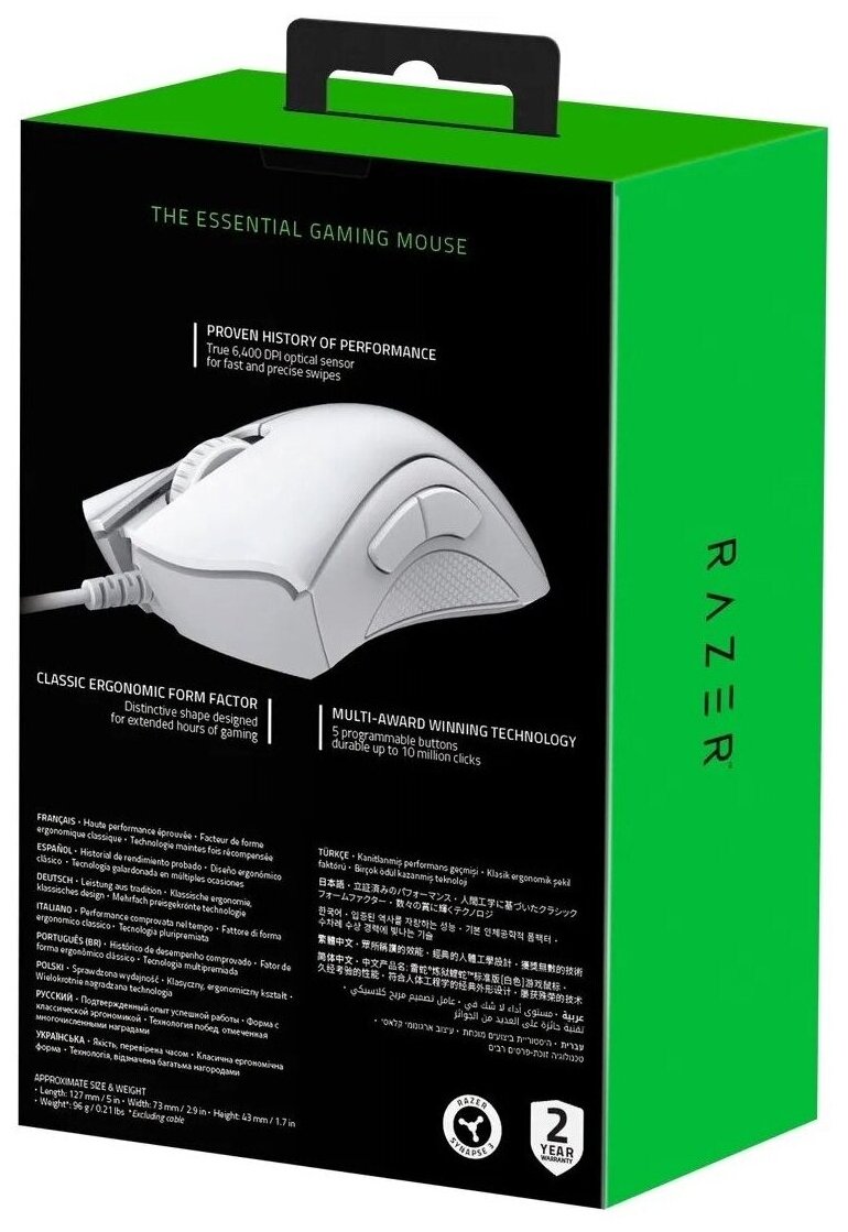 Купить Мышь RAZER DeathAdder Essential White (RZ01-03850200-R3M1)