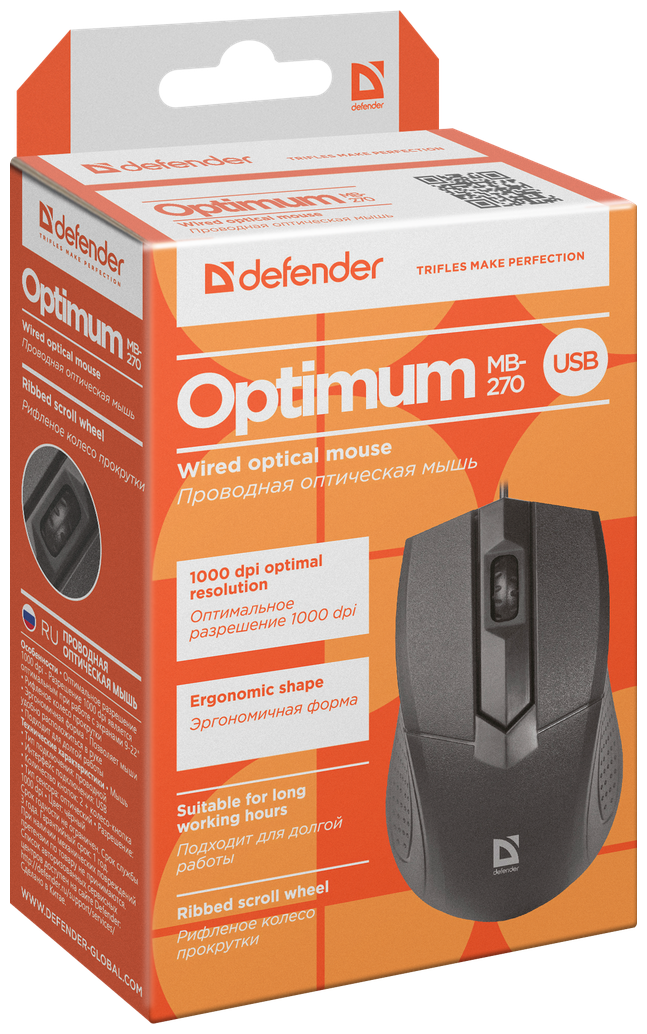 Фото Мышь проводная DEFENDER Optimum MB-270 черный 3 кнопки,1000 dpi