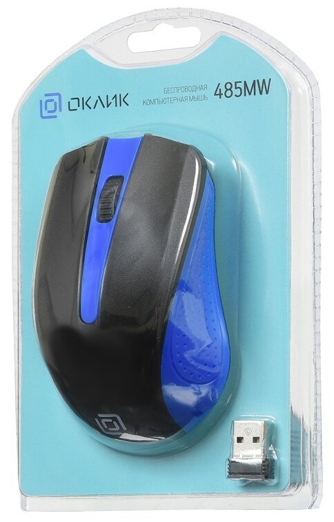 Купить Мышь Oklick 485MW Black-Blue