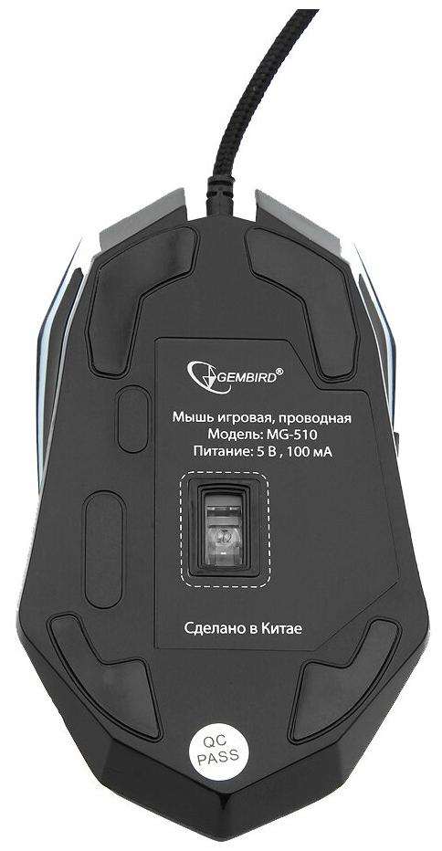 Купить Мышь GEMBIRD MG-790 Optical 2400 dpi USB Black