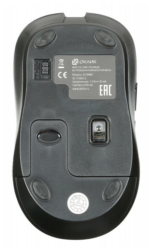 Картинка Мышь Oklick 610MWC Black