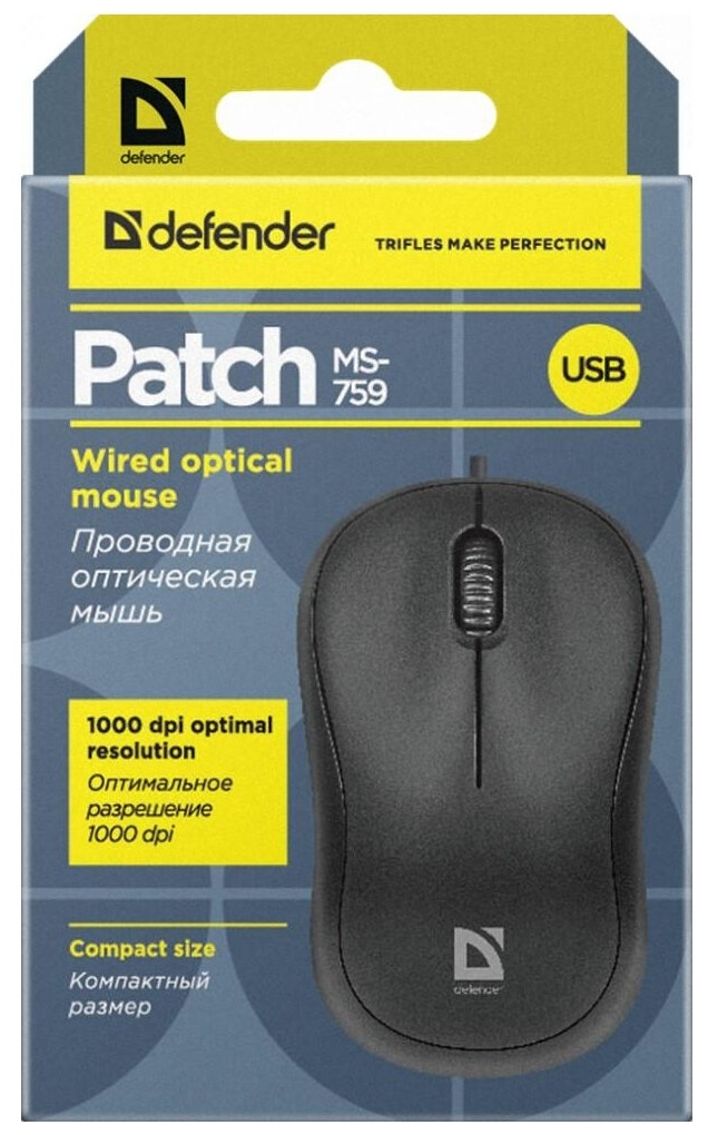 Цена Мышь проводная DEFENDER Patch MS-759 черный,3 кнопки,1000 dpi
