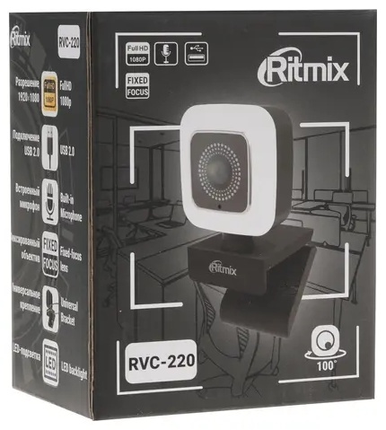 Купить Веб-камера RITMIX RVC-220