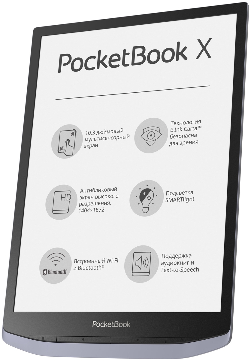 Фотография Электронная книга PocketBook PB1040-J-CIS Grey