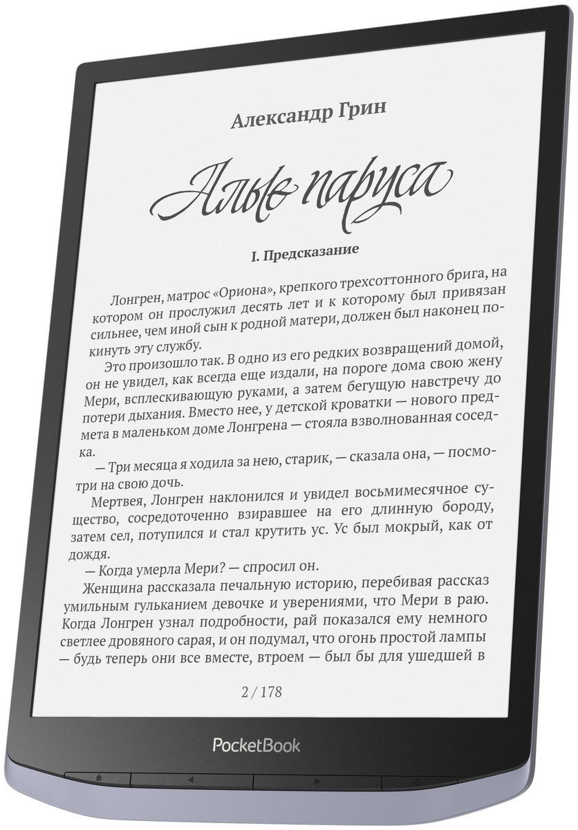 Картинка Электронная книга PocketBook PB1040-J-CIS Grey