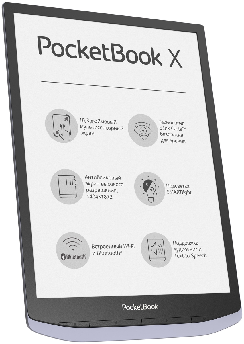 Цена Электронная книга PocketBook PB1040-J-CIS Grey