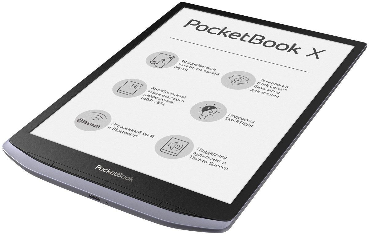 Электронная книга PocketBook PB1040-J-CIS Grey заказать
