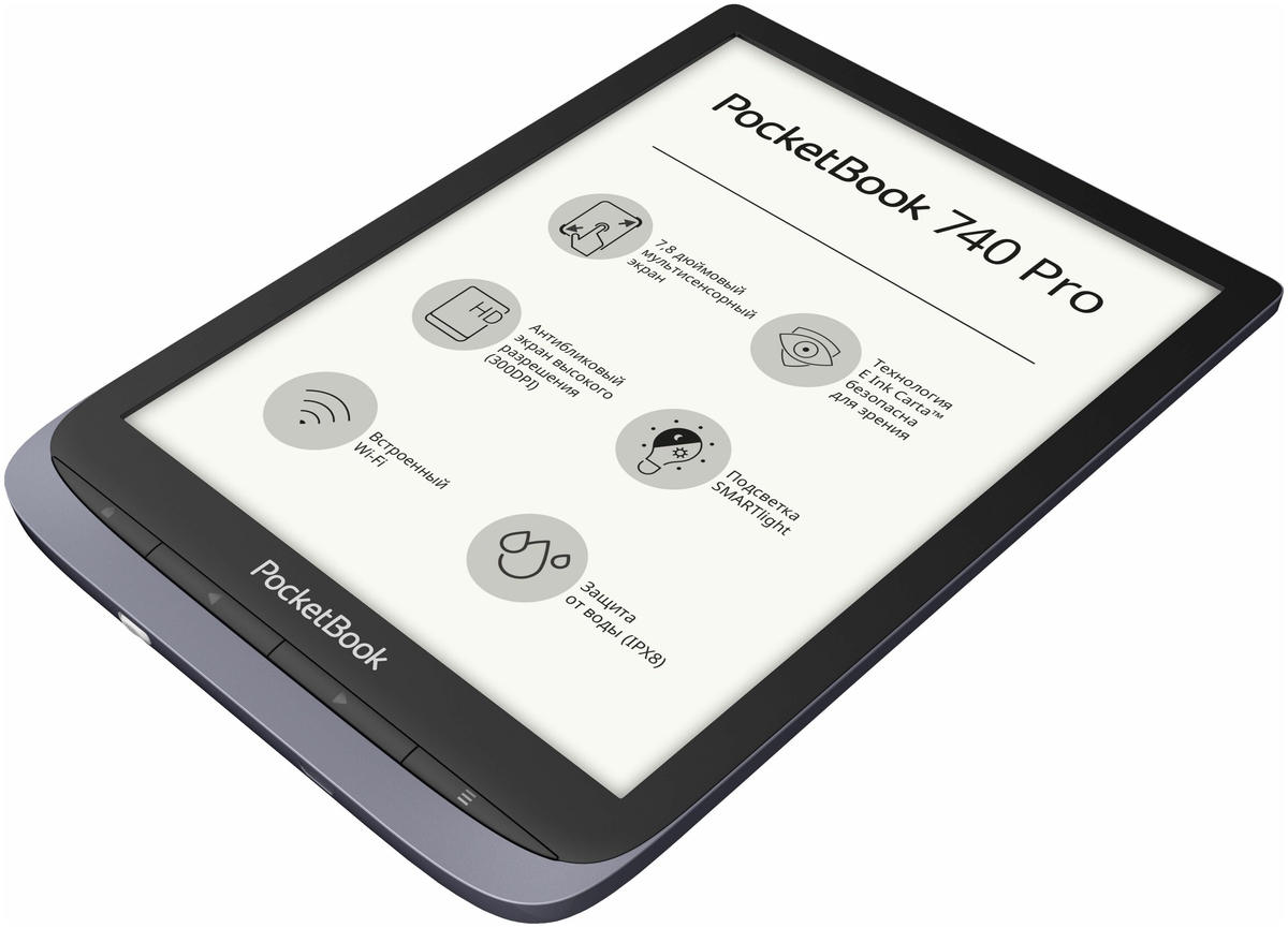 Цена Электронная книга PocketBook InkPad 3 Pro (740) серый