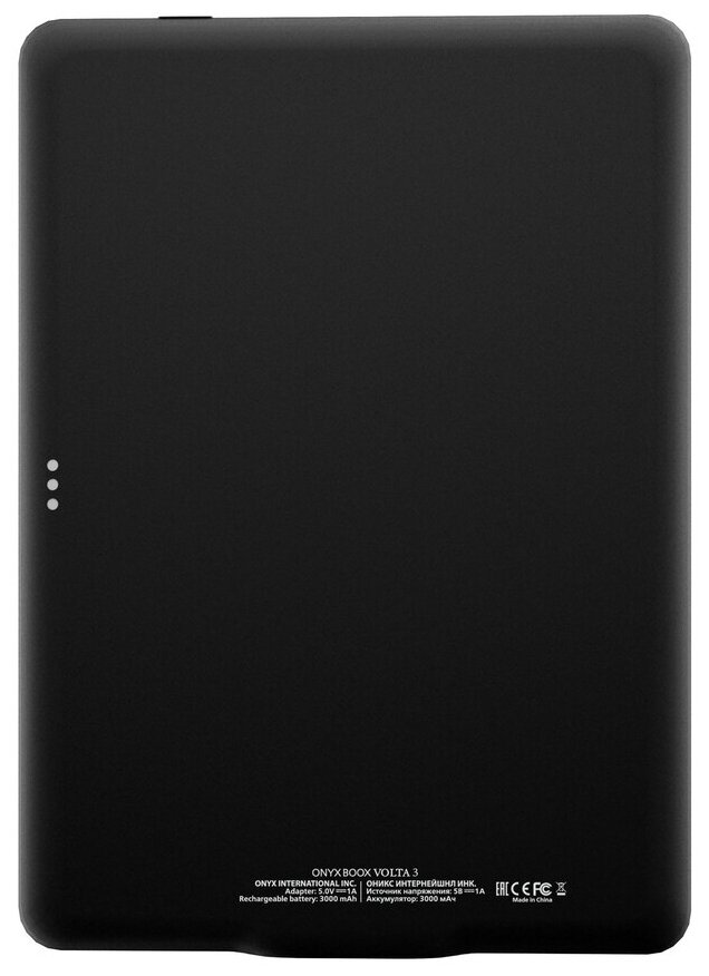 Цена Электронная книга ONYX BOOX VOLTA 3 Black