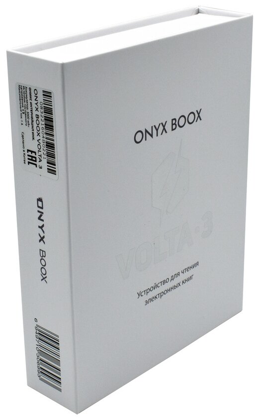 Электронная книга ONYX BOOX VOLTA 3 Black Казахстан