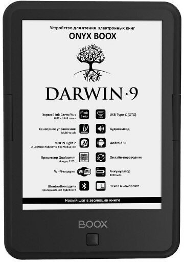 Фото Электронная книга ONYX BOOX DARWIN 9 Black