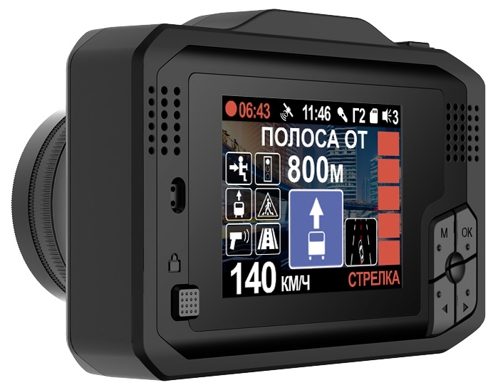 Фото Видеорегистратор с радар-детектором и GPS INTEGO VX-1000s