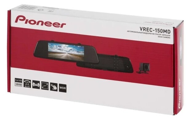 Видеорегистратор PIONEER VREC-150MD Black Казахстан