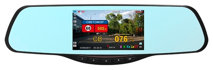 Фото Видеорегистратор с радар-детектором и GPS INTEGO VX-685MR (2 камеры)