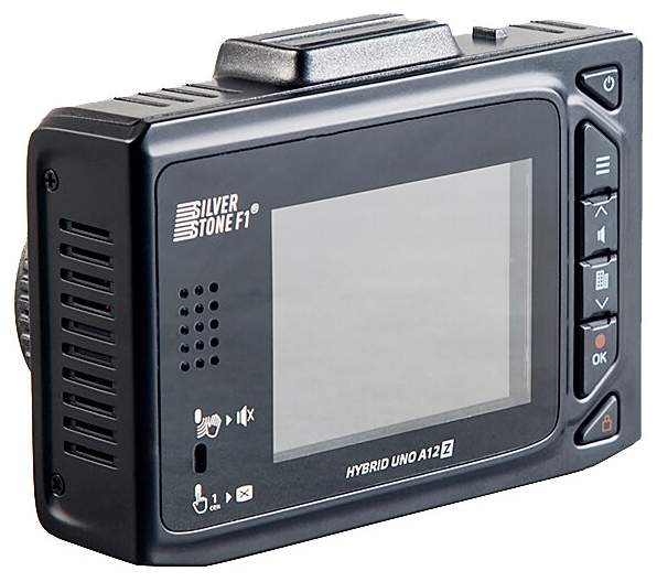 Цена Видеорегистратор SILVERSTONE F1 HYBRID UNO-S auto video recorder + radar detector 2.31'' FullHD mSD Black
