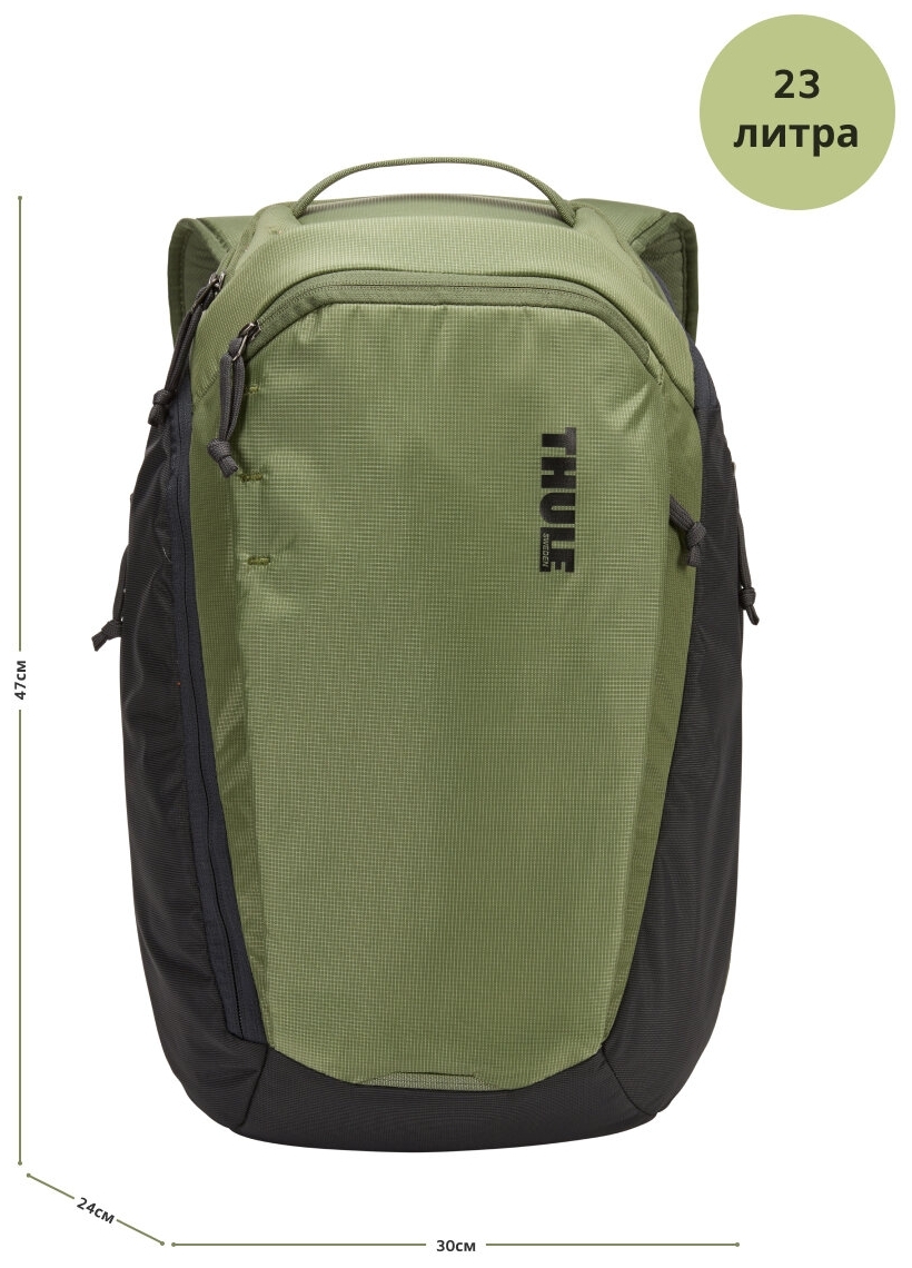 Фото Рюкзак THULE EnRoute Backpack 23L TEBP 316 OLIVINE/OBSIDIAN