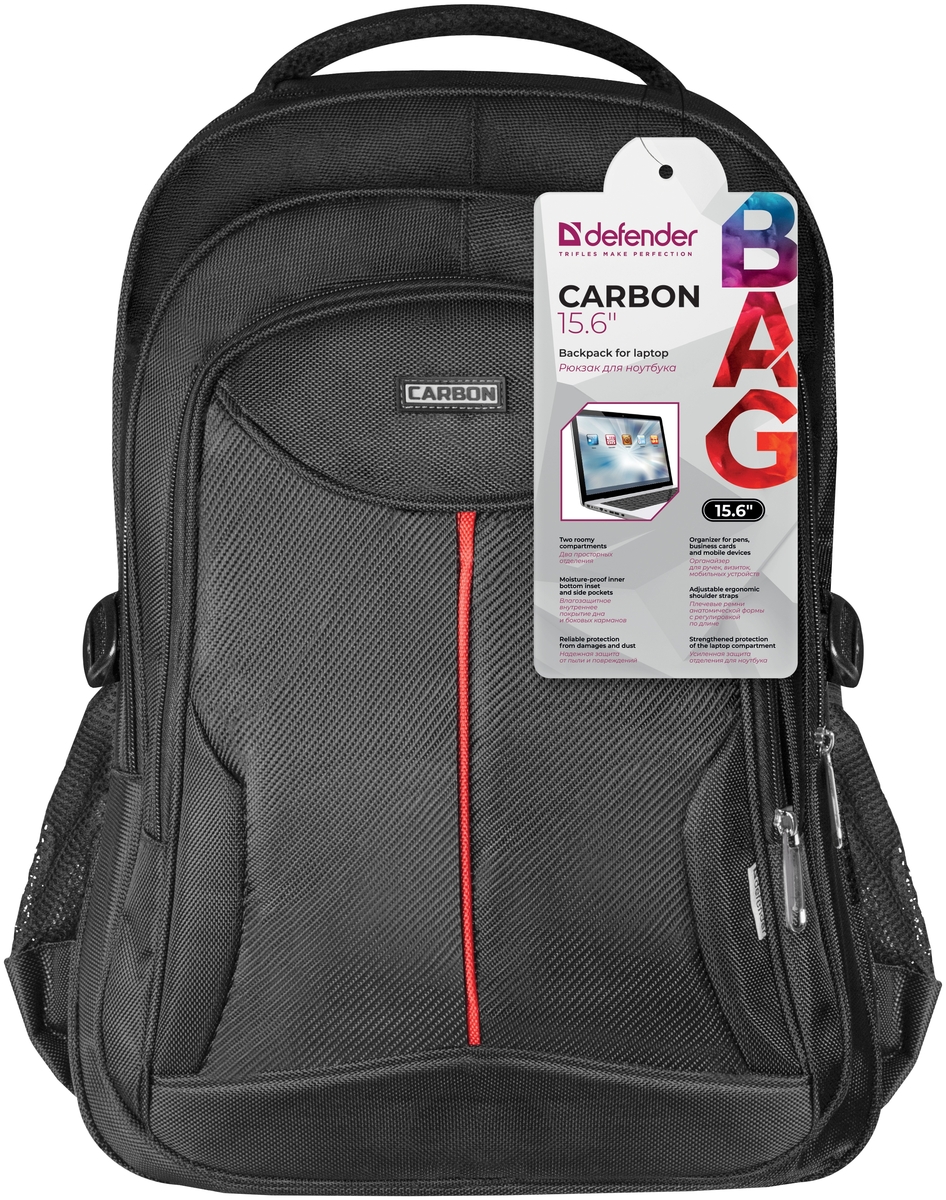 Рюкзак для ноутбука DEFENDER Carbon 26077 15/16" Black заказать