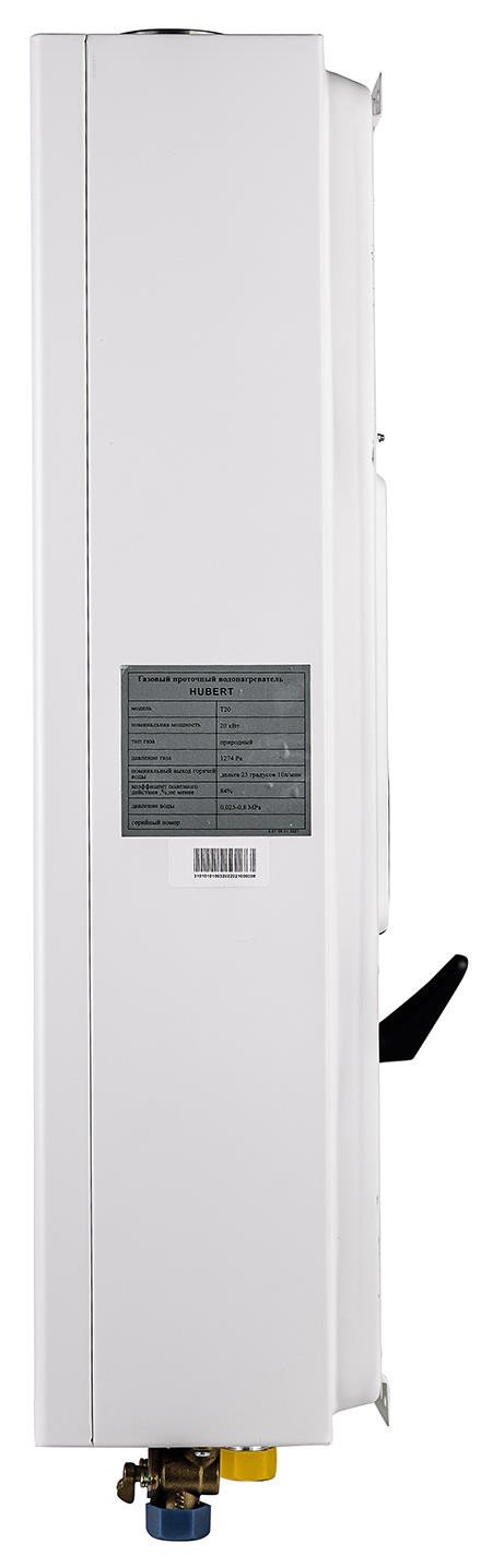 Купить Газовая колонка HUBERT AGW T 20
