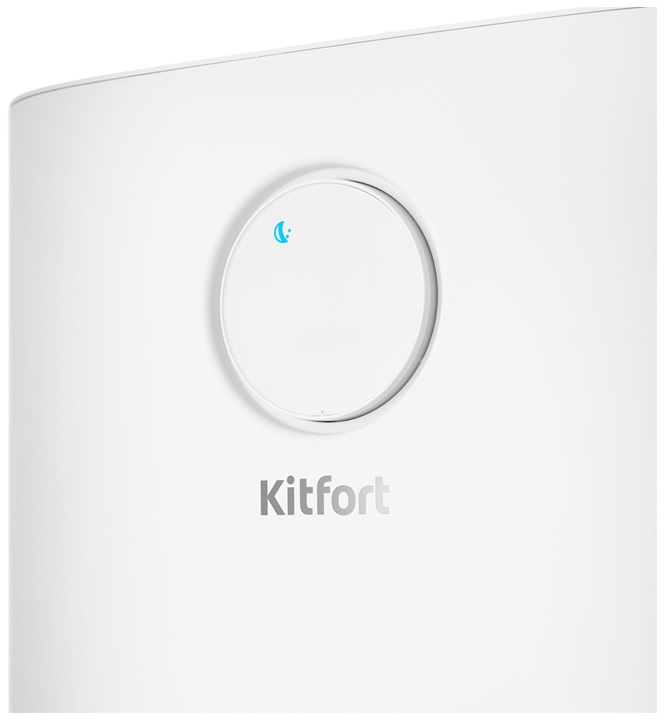 Цена Очиститель воздуха Kitfort KT-2815
